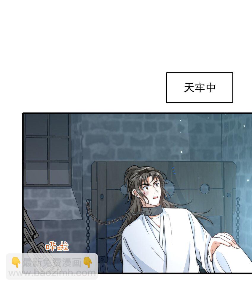 026 在你心里我更重要对吗？1