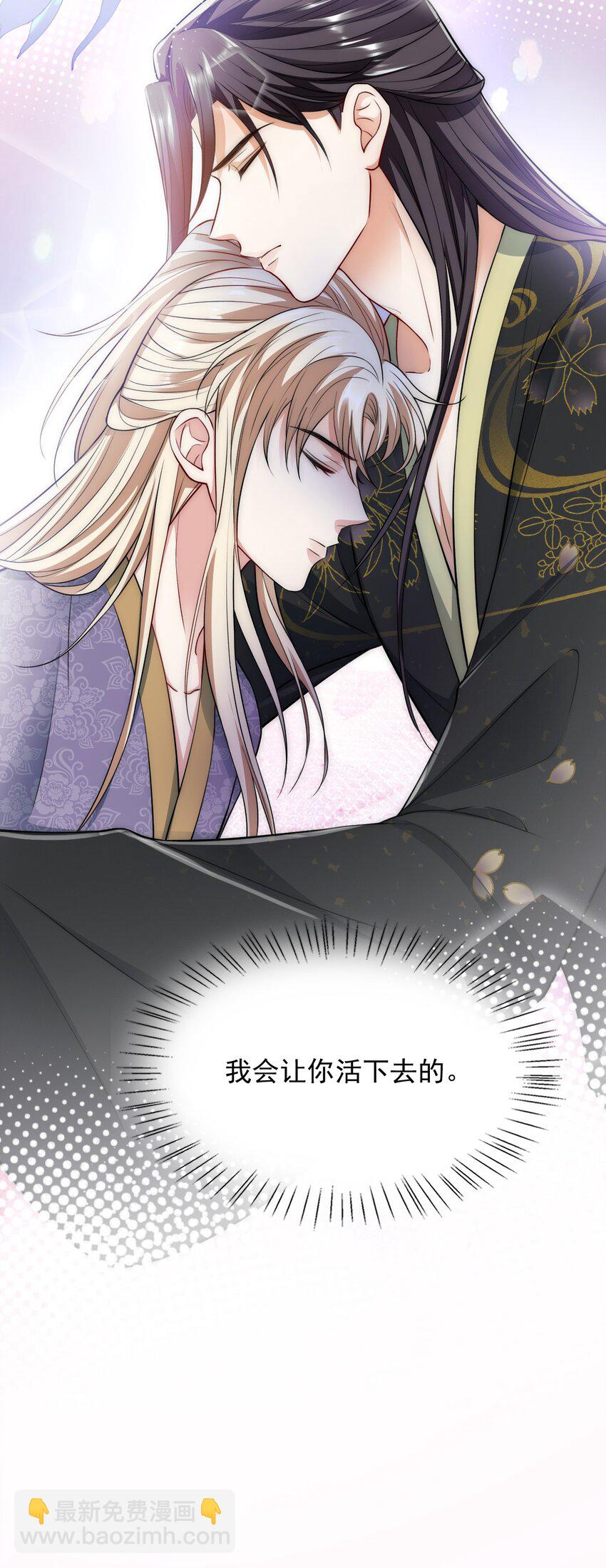 026 在你心里我更重要对吗？17