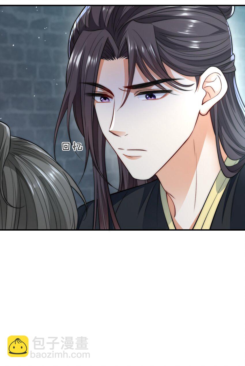 026 在你心里我更重要对吗？8