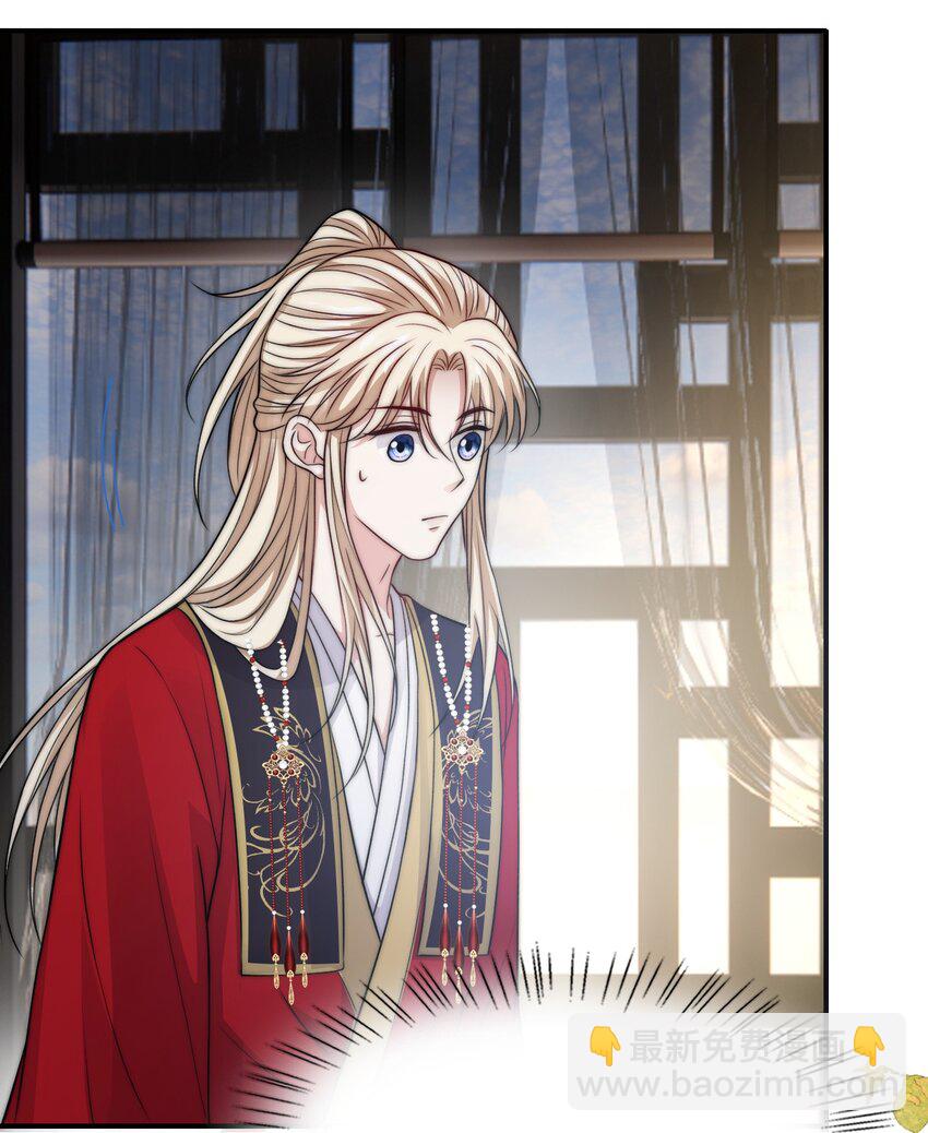 032 大婚20