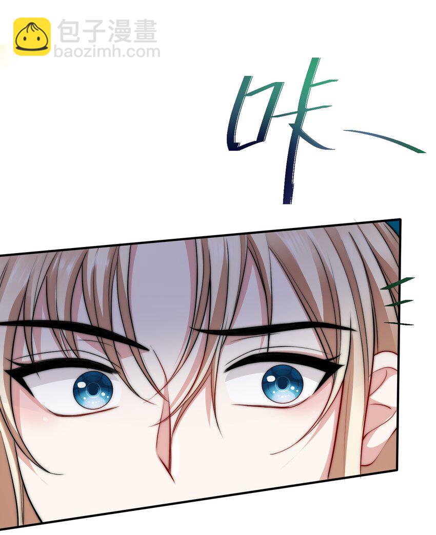 038 他回来了12