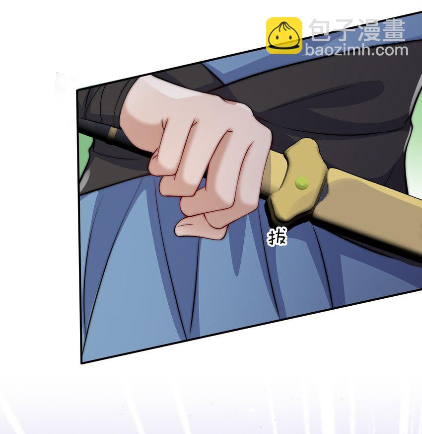 038 他回来了23