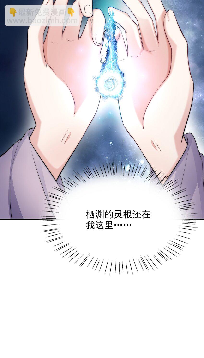 039 你的选择是什么17