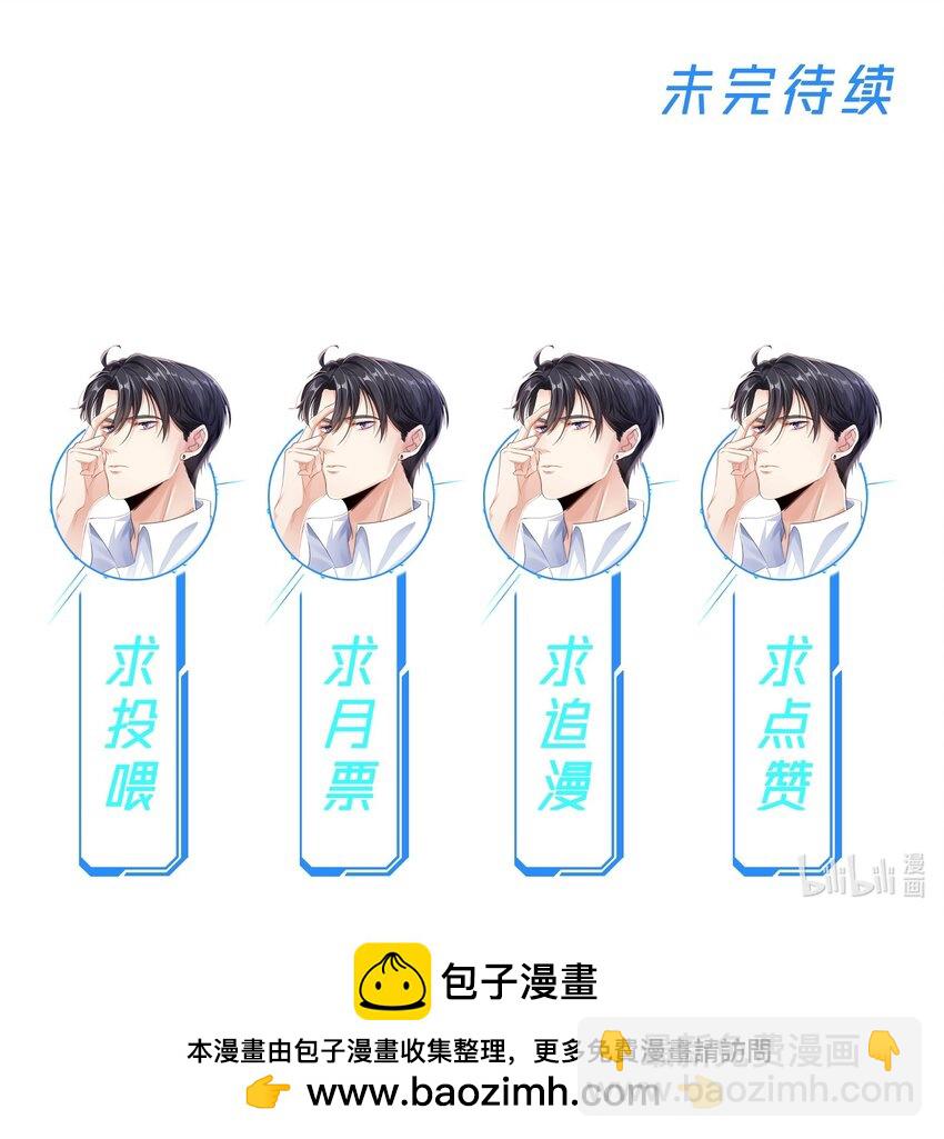039 你的选择是什么39