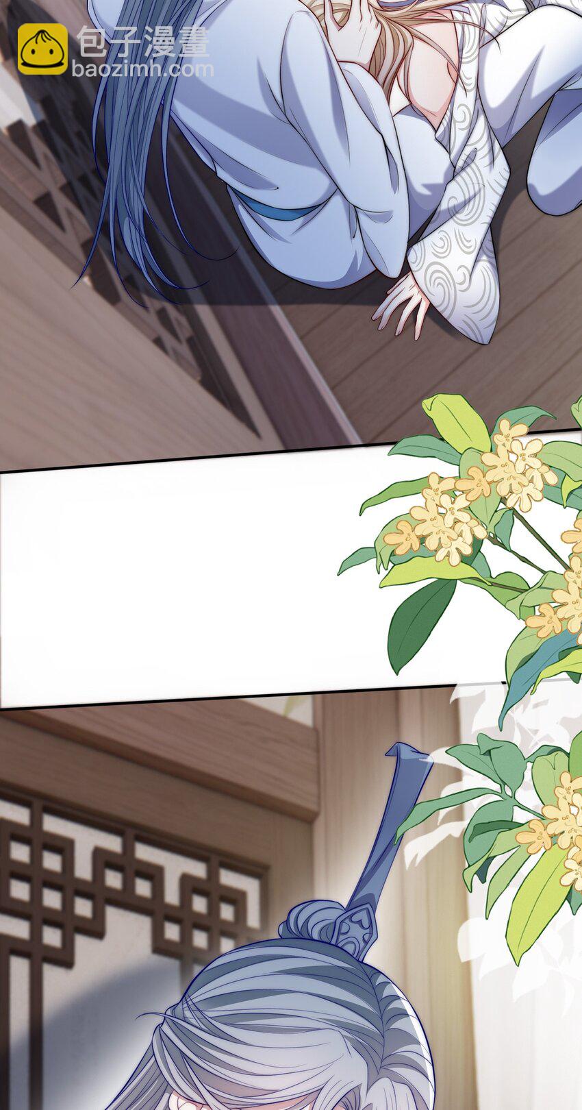 045 主动会吗？18