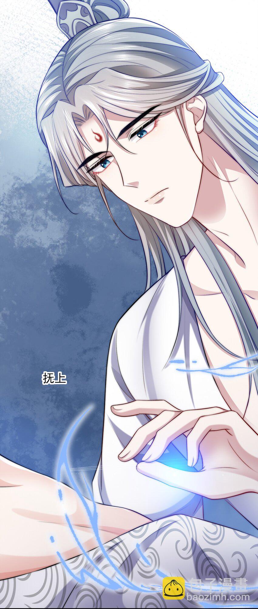 045 主动会吗？29