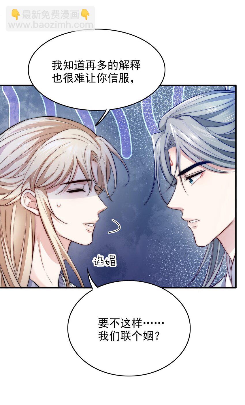 045 主动会吗？4
