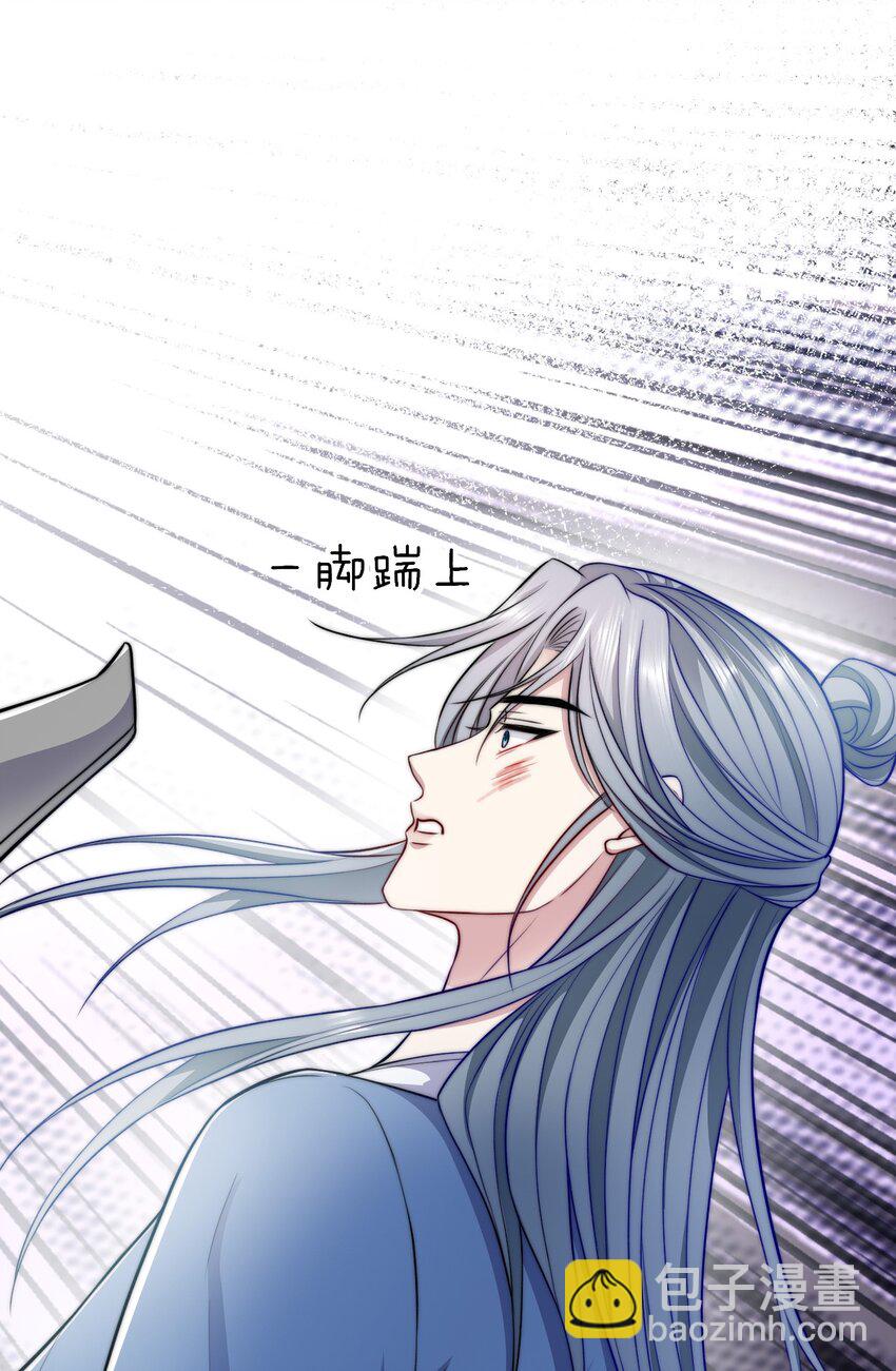 047 我死不了16