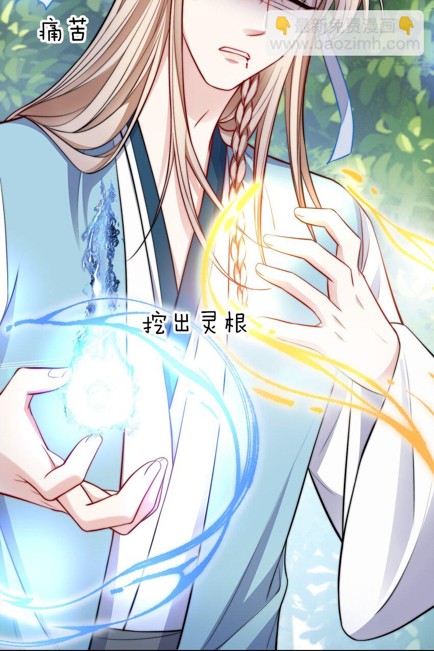 047 我死不了25