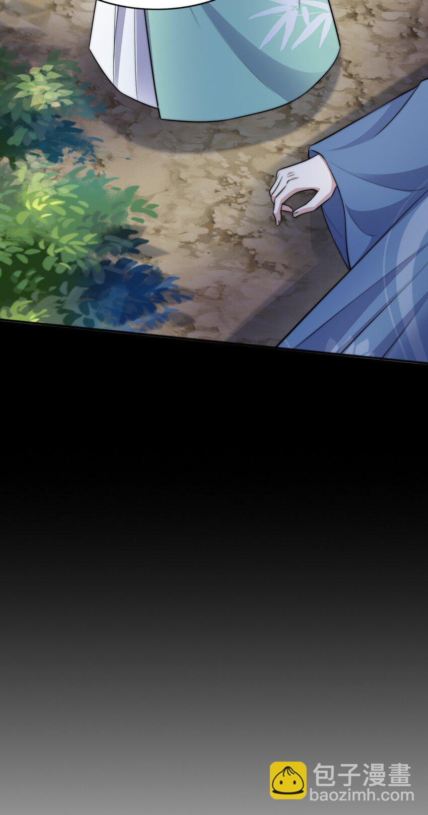 047 我死不了30