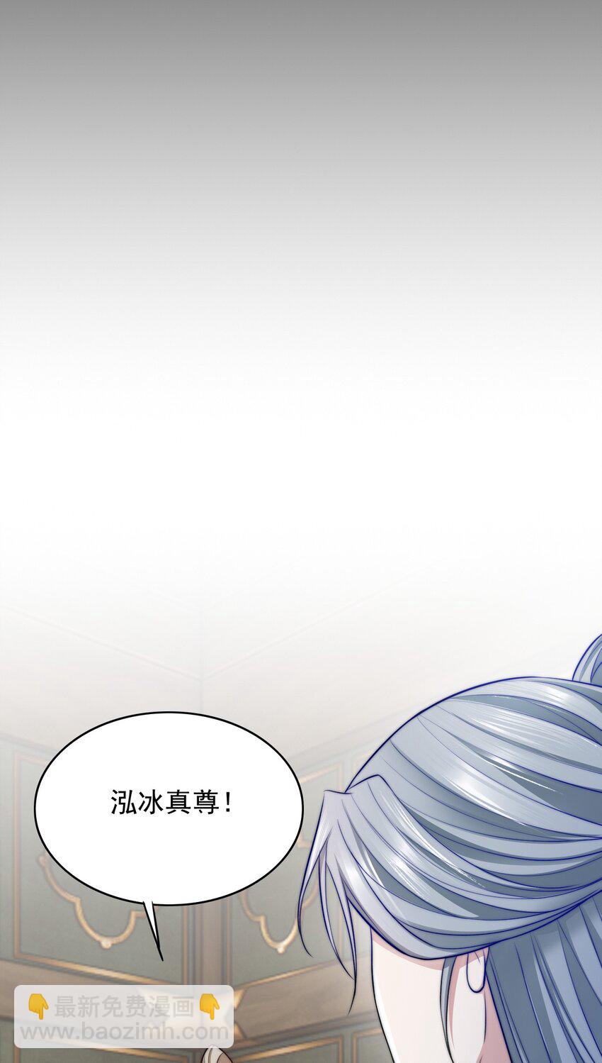047 我死不了31