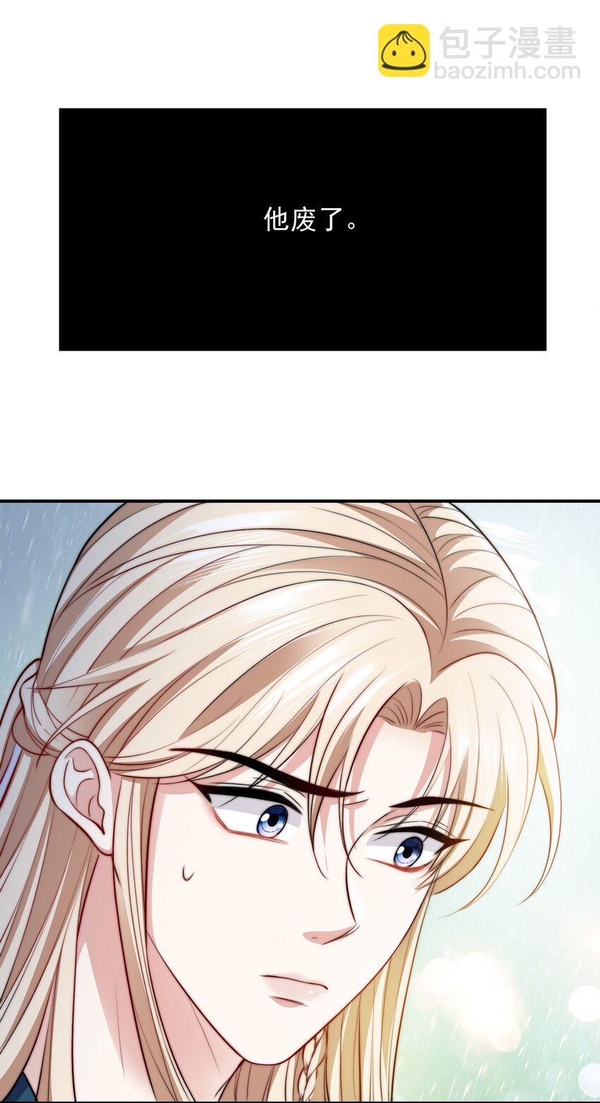 047 我死不了9