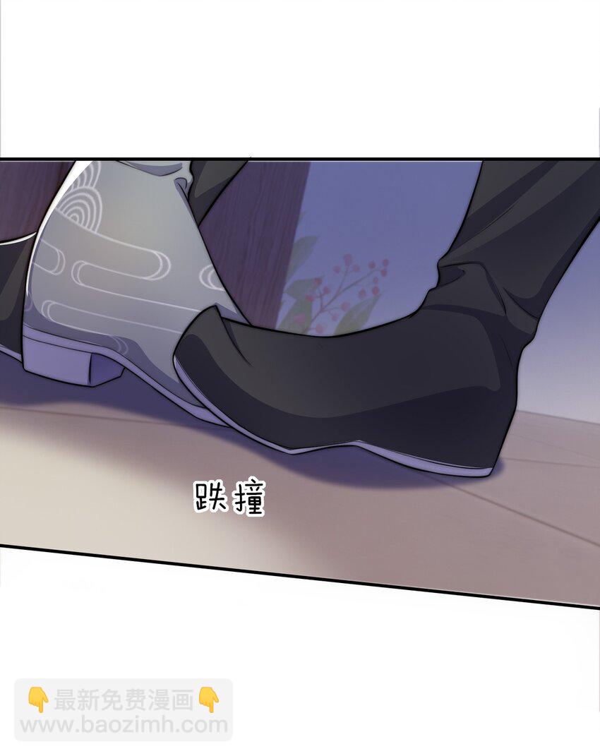 051 双修5