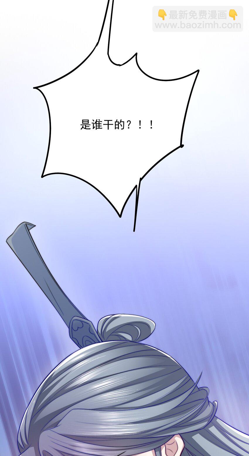 057 下一个世界10