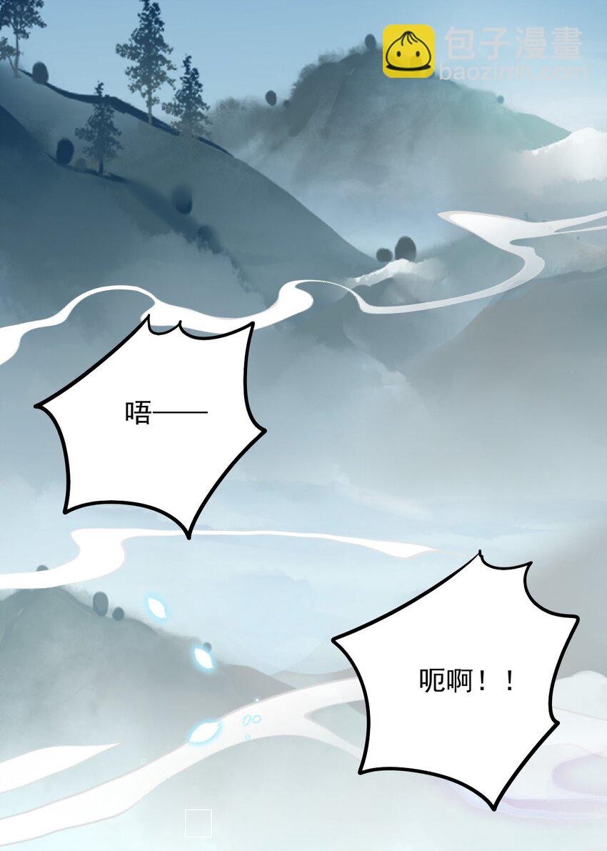 057 下一个世界16