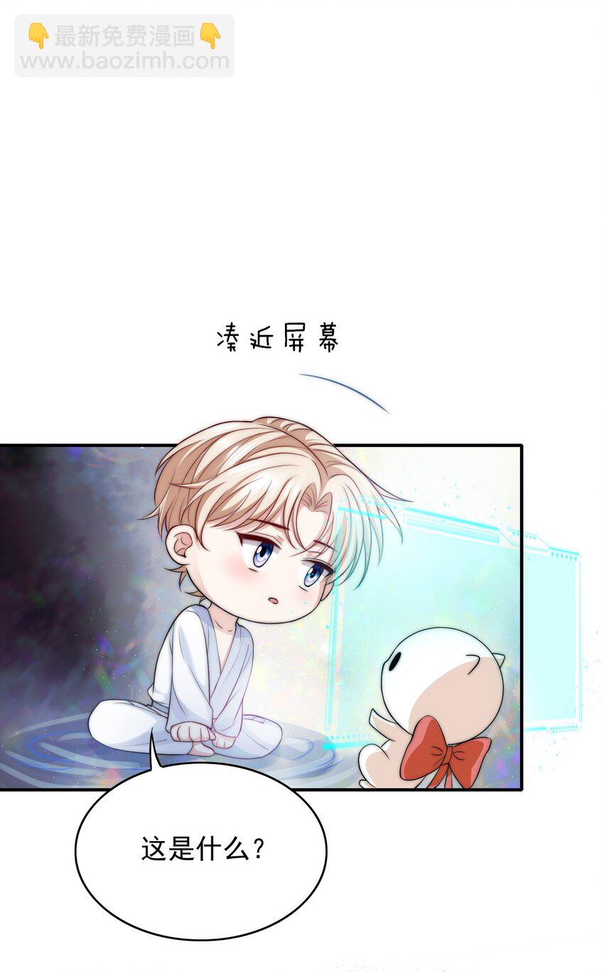 057 下一个世界20