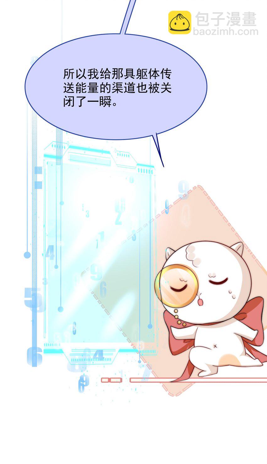 057 下一个世界26