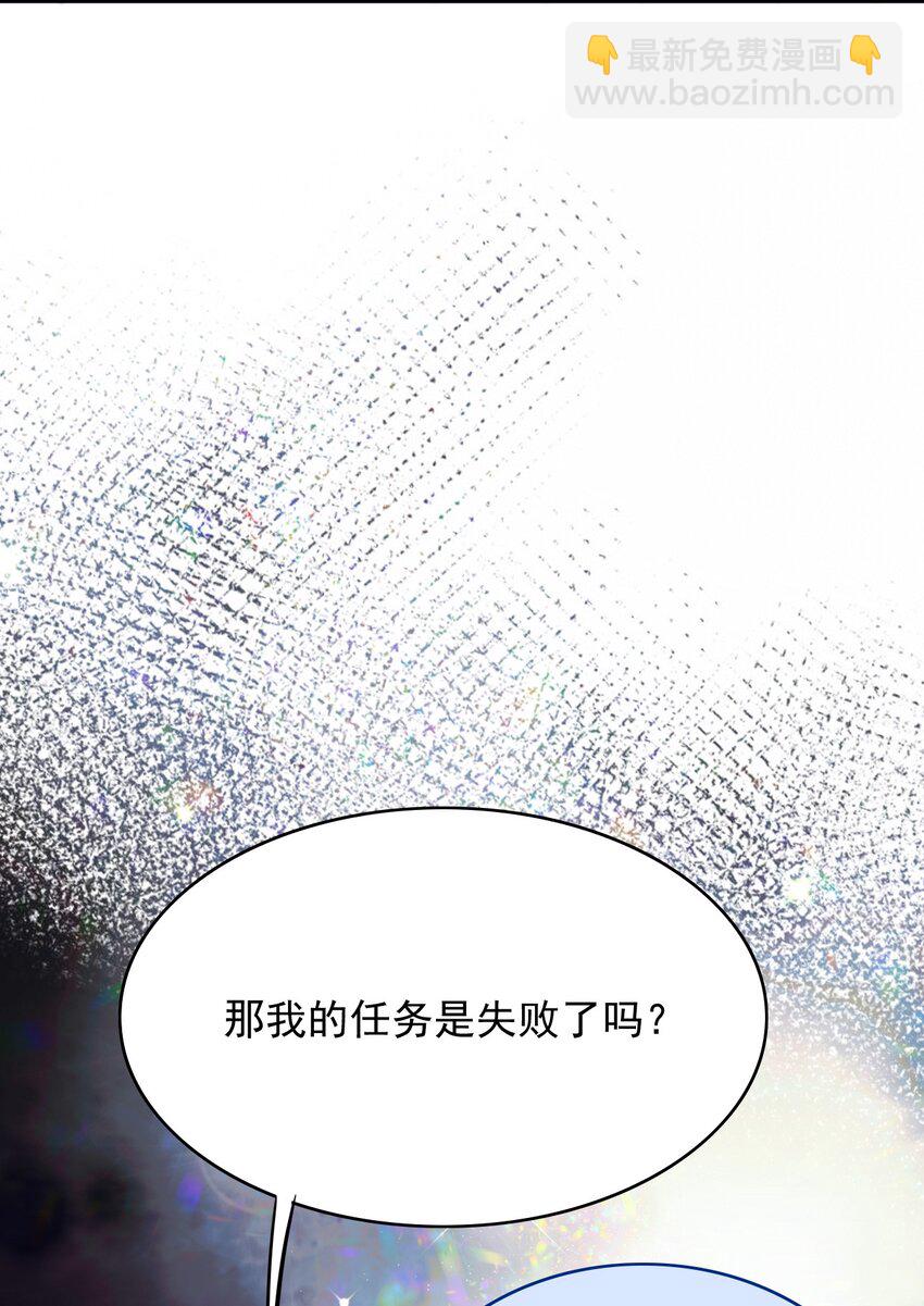 057 下一个世界28