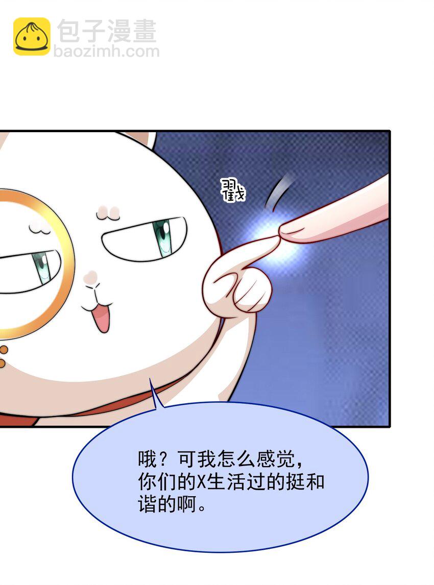 062 在这儿打16