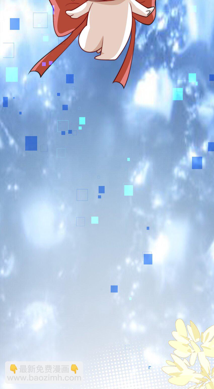 062 在这儿打19