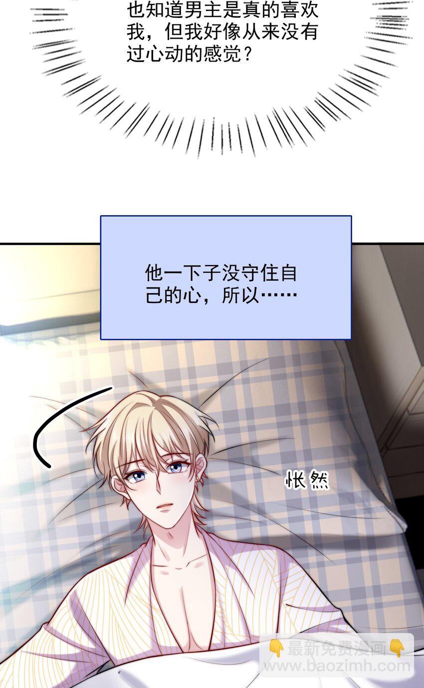 062 在这儿打22
