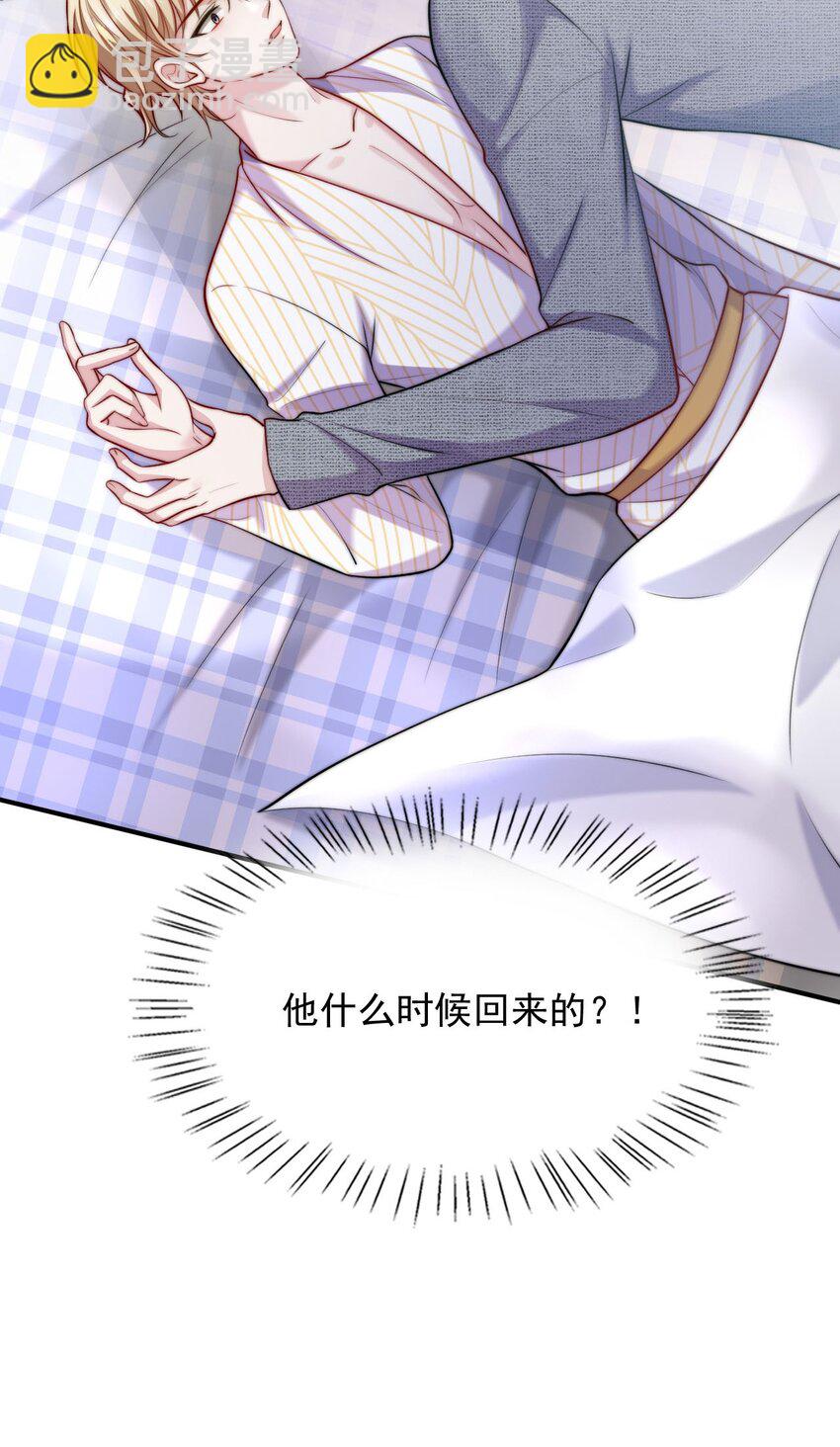 062 在这儿打29