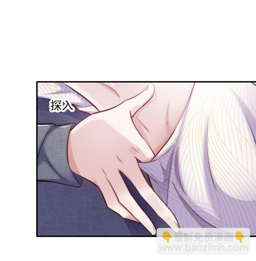 062 在这儿打30