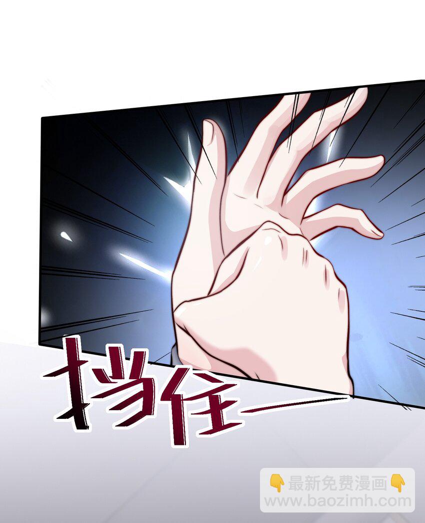 062 在这儿打35