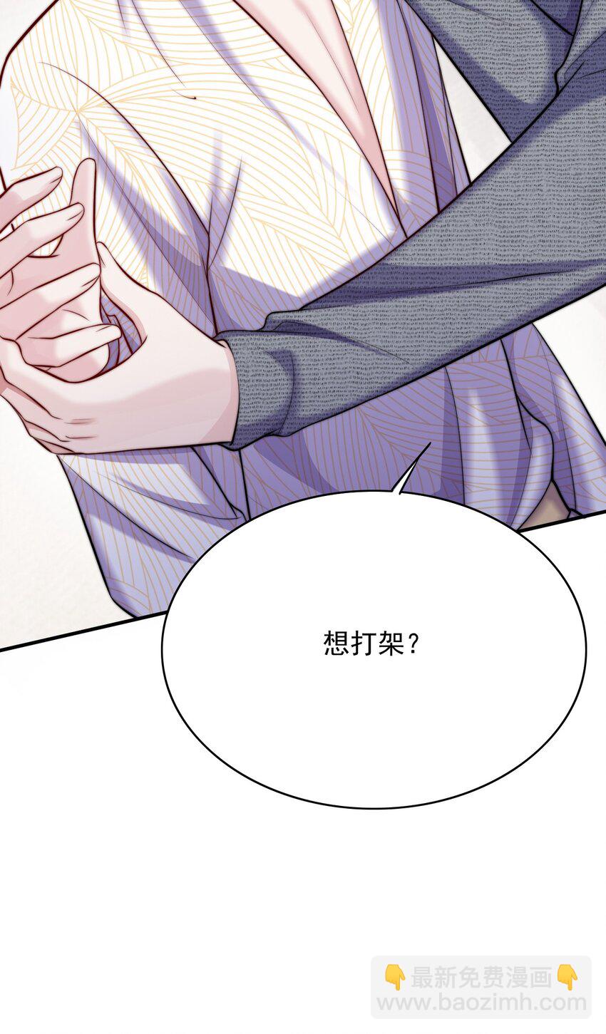 062 在这儿打37