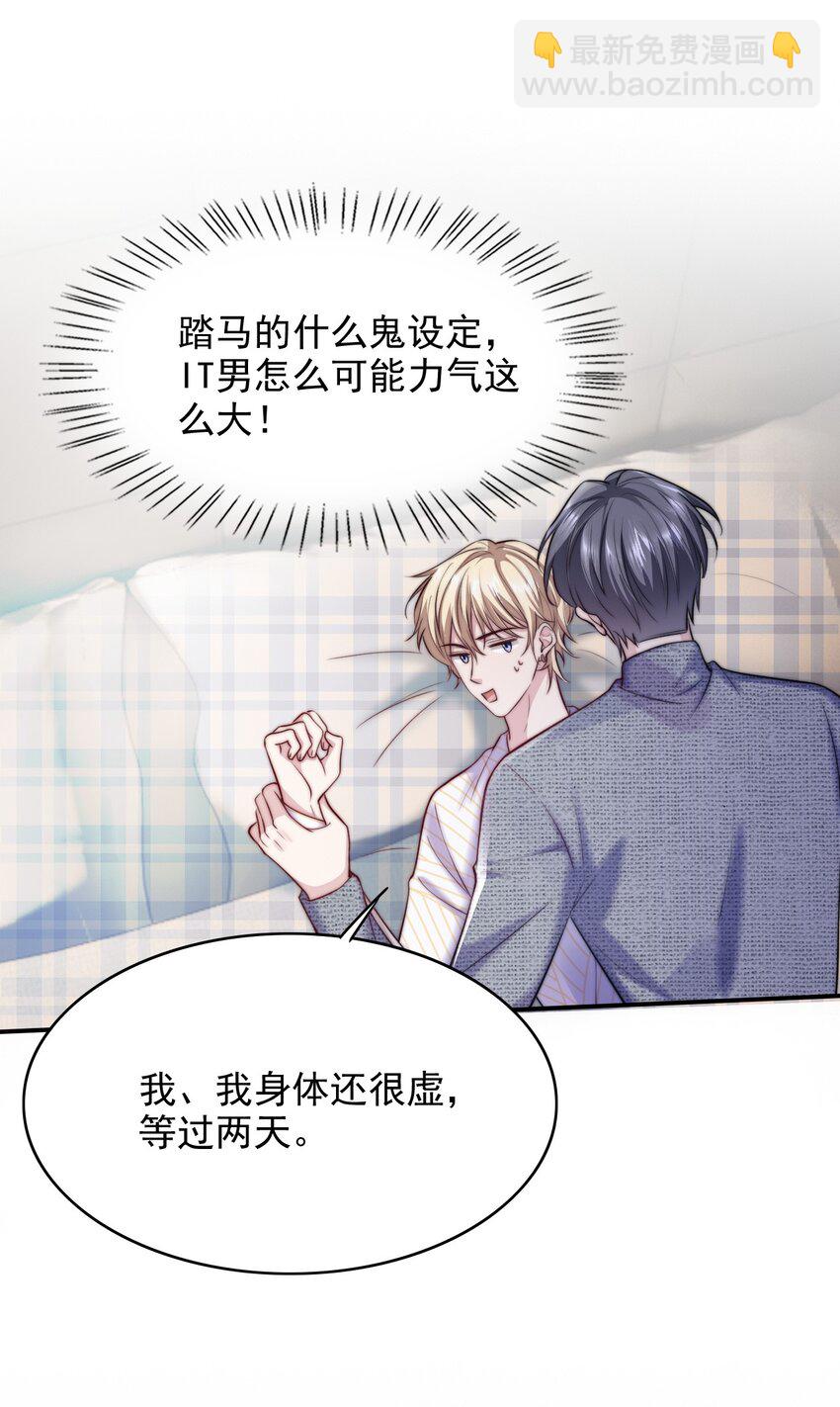 062 在这儿打38