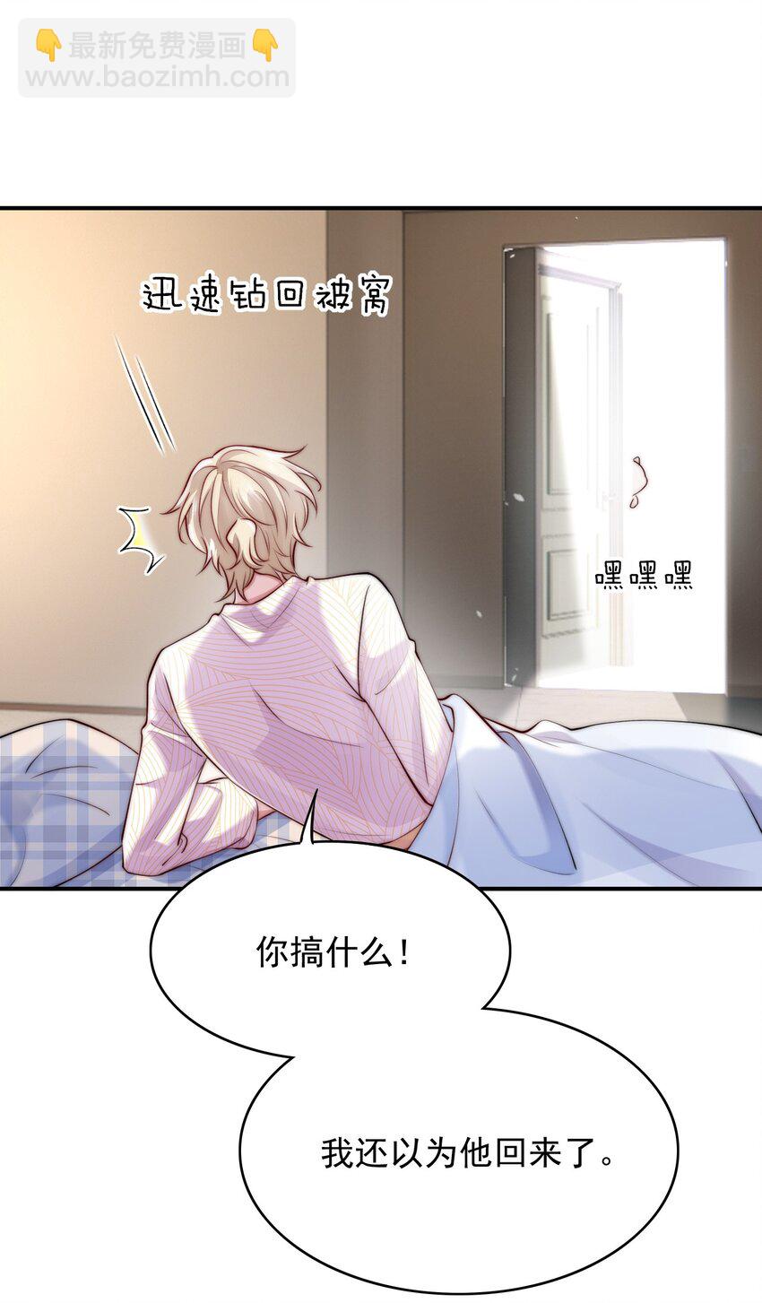 062 在这儿打4
