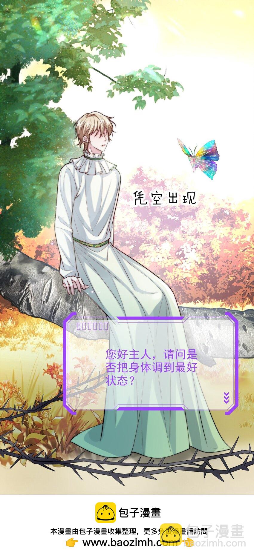 062 在这儿打49
