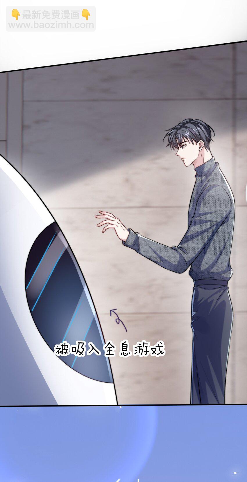062 在这儿打50