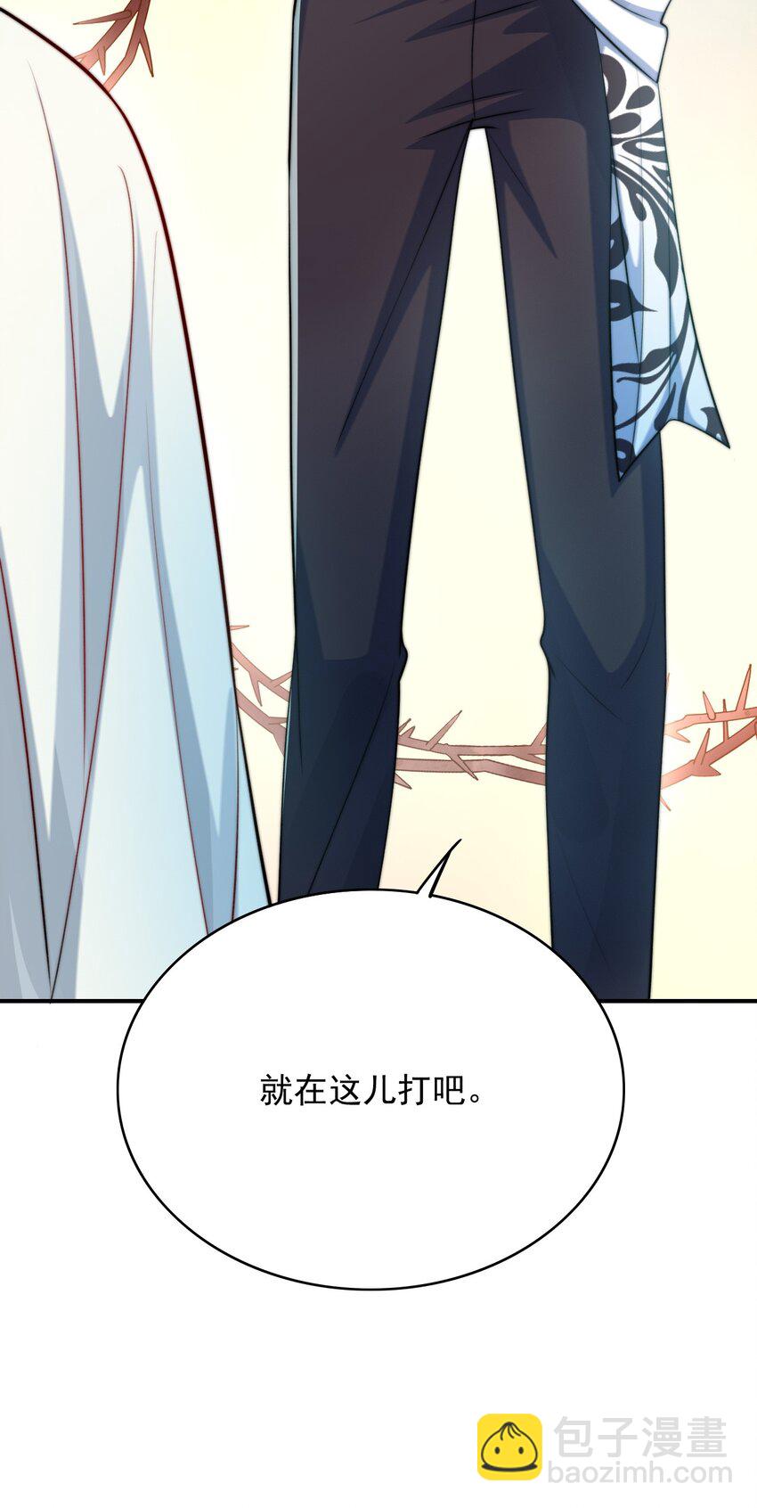 062 在这儿打56