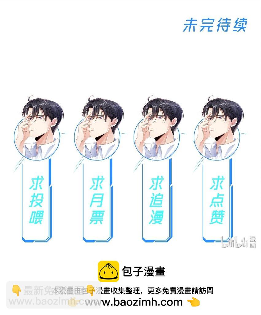 062 在这儿打57