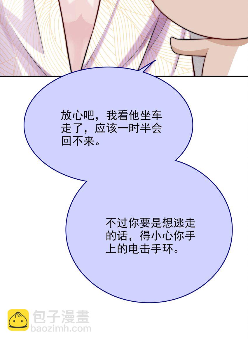 062 在这儿打6