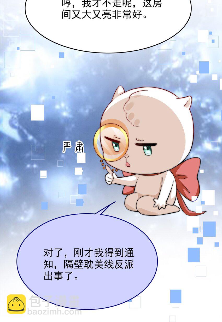 062 在这儿打8