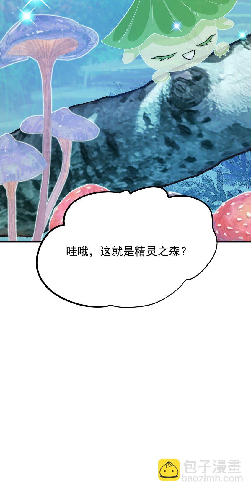 075 梦境中的美人24