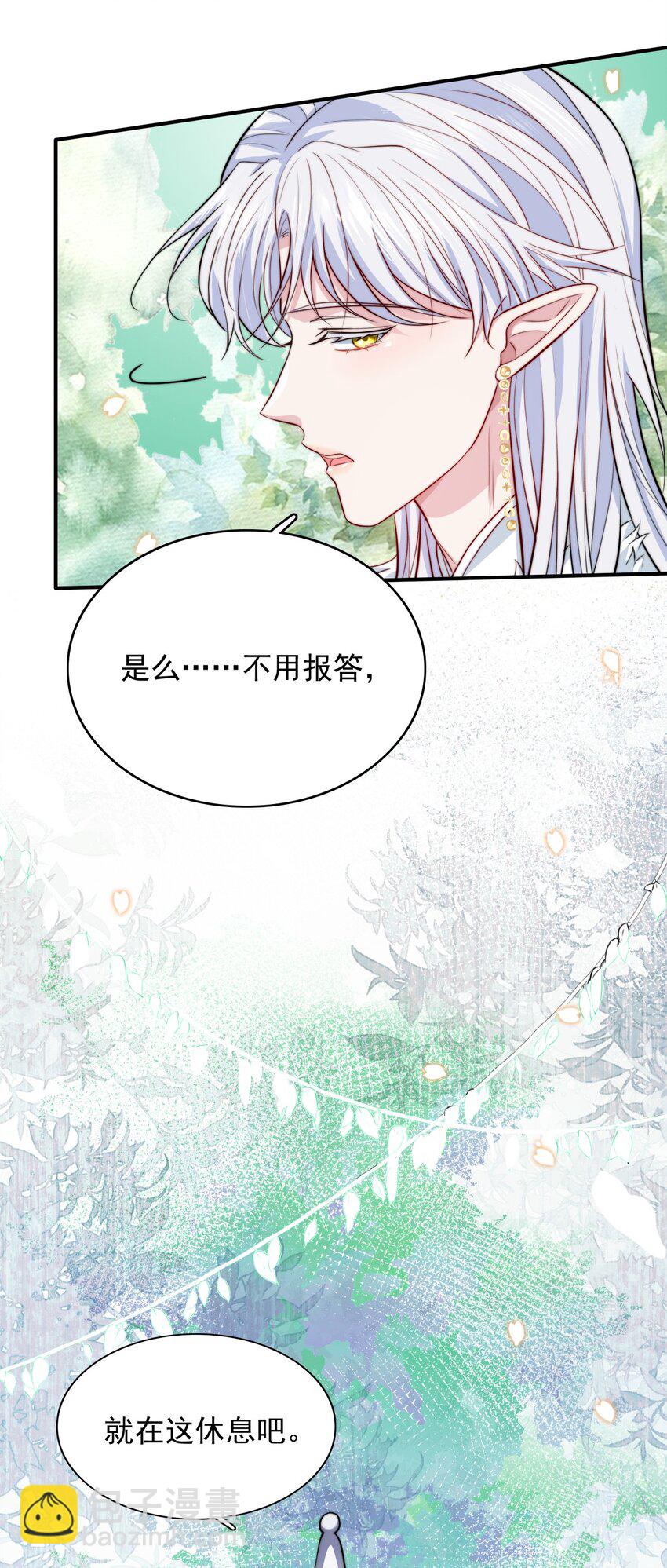 075 梦境中的美人27