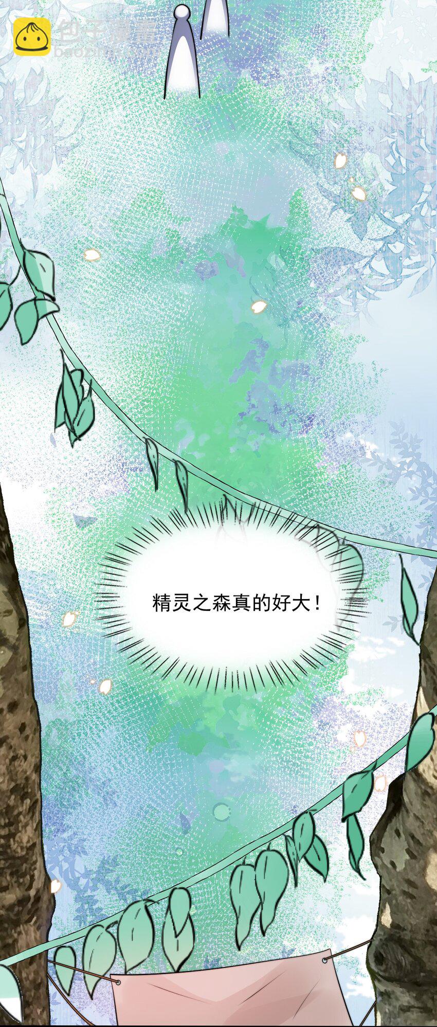 075 梦境中的美人28