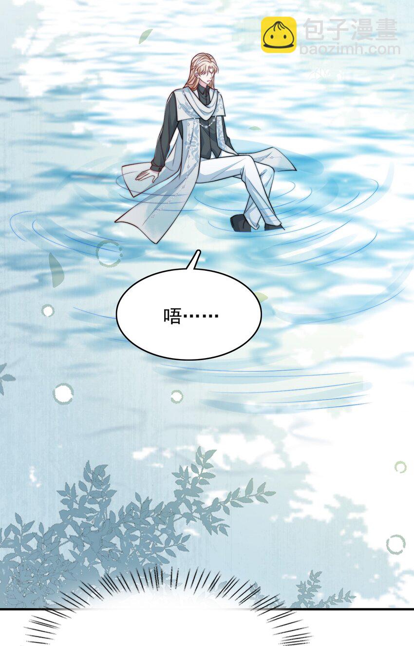 075 梦境中的美人34