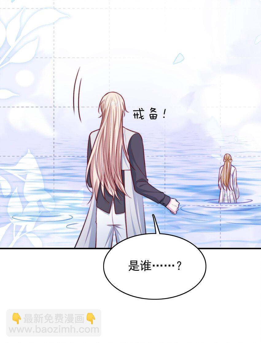 075 梦境中的美人37