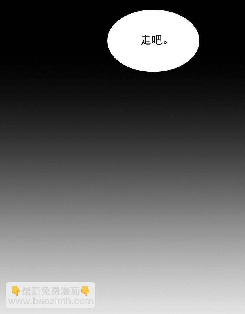 084 前往新世界29