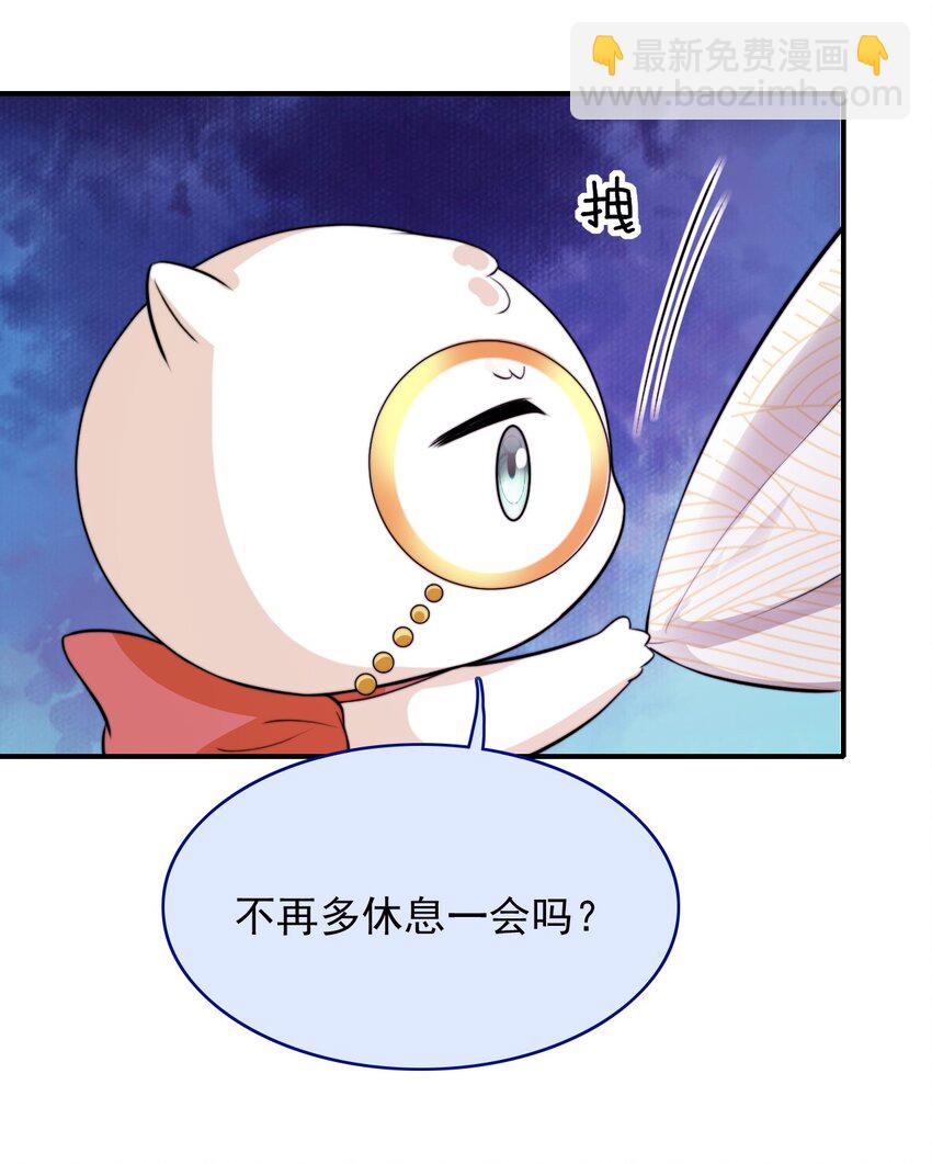 084 前往新世界36