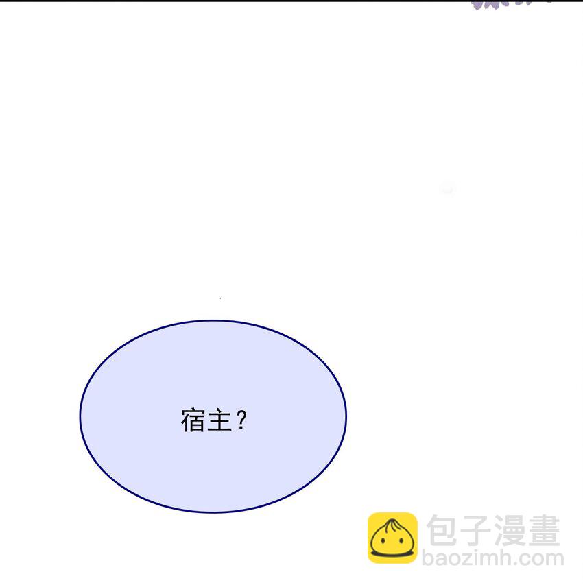 084 前往新世界6