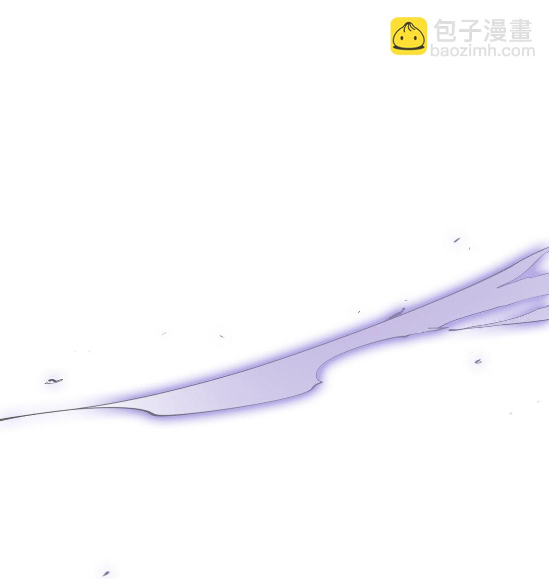 086 路边野草你也采？14