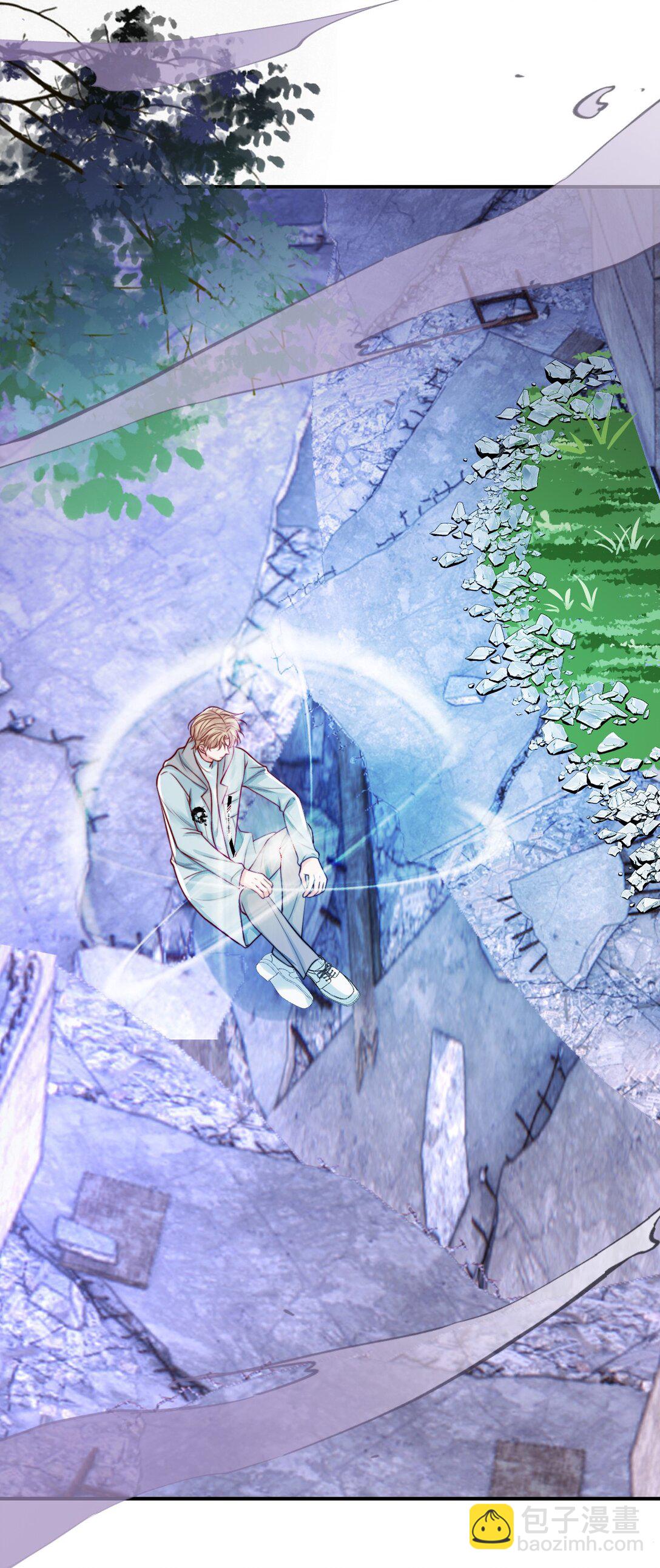 086 路边野草你也采？24
