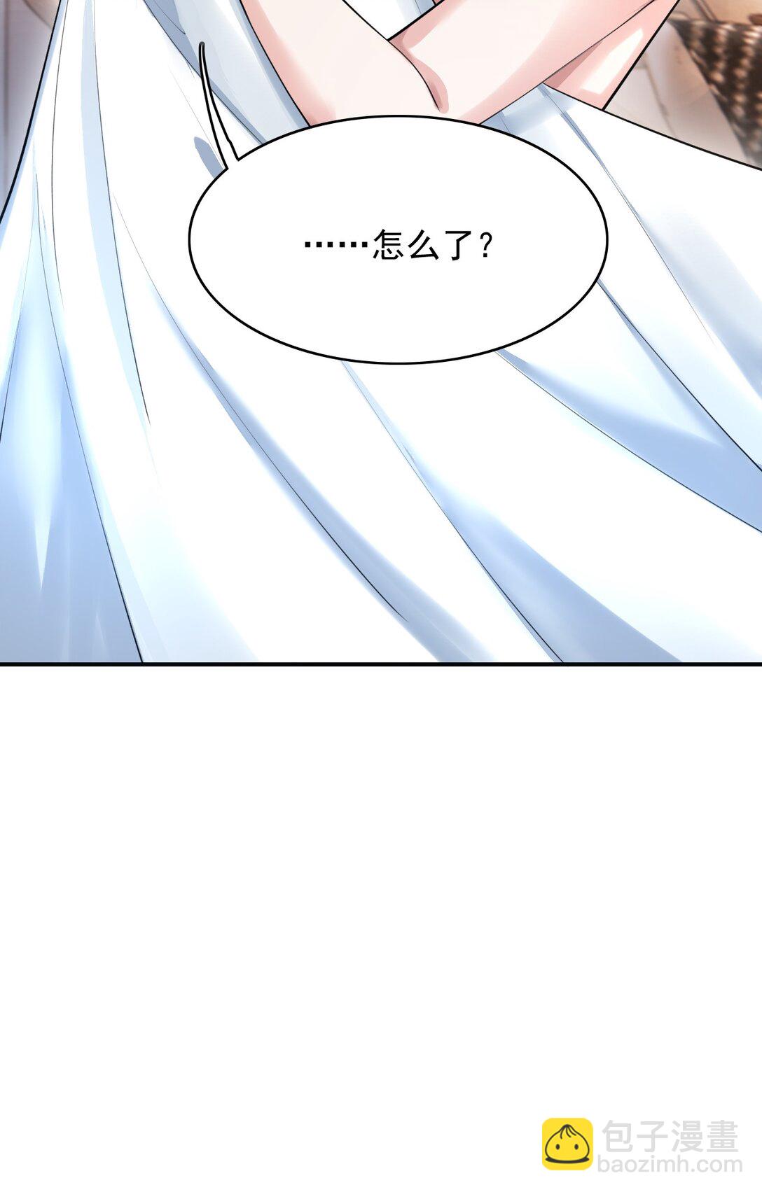 089 你有什么阴谋？9