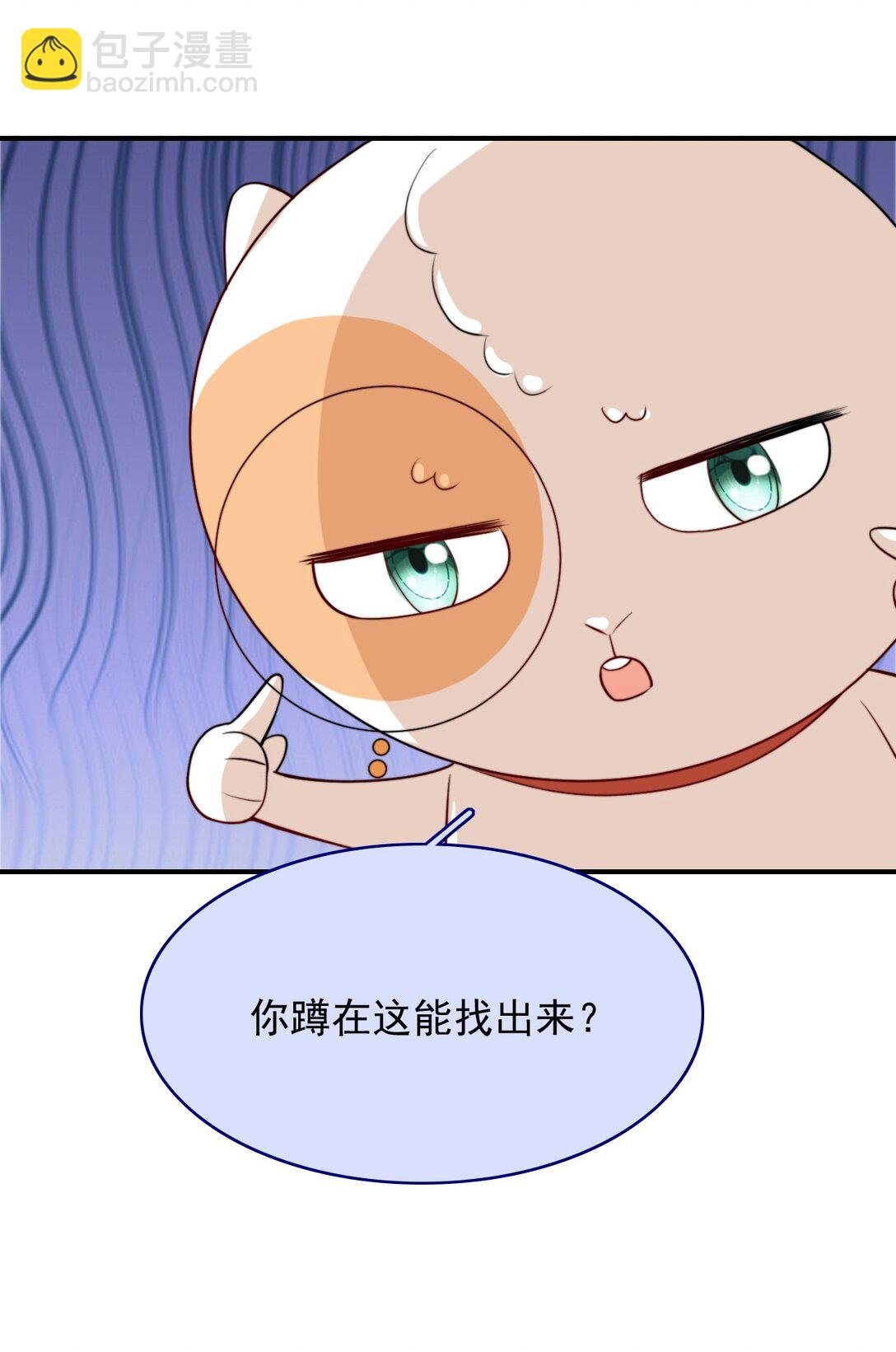 092 心理博弈16