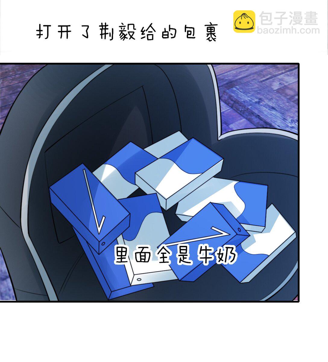 092 心理博弈31